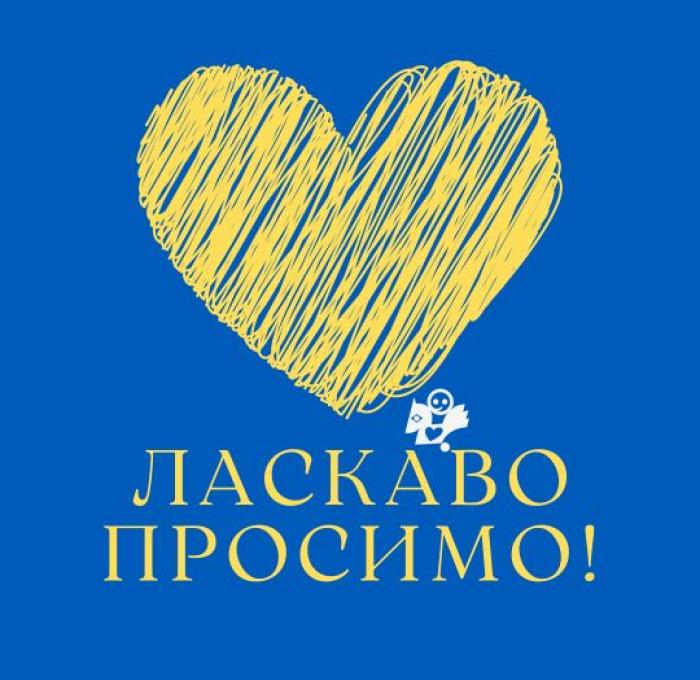 Ukrainos piliečiams